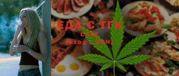 марки nbome Арсеньев