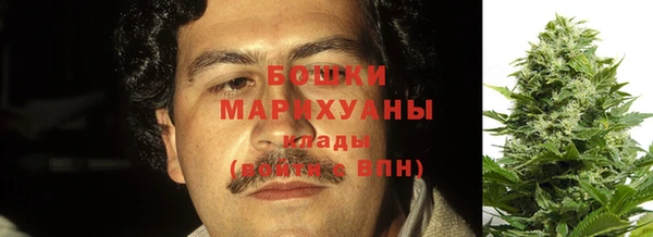 дживик Балабаново