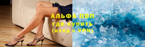дживик Балабаново