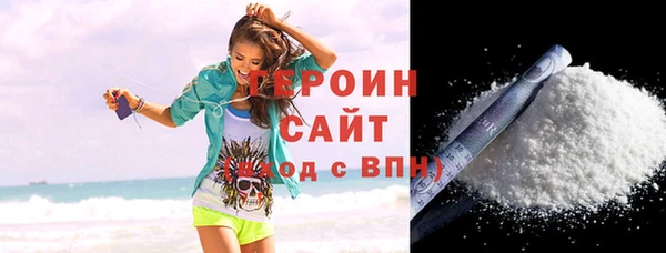 таблы Баксан