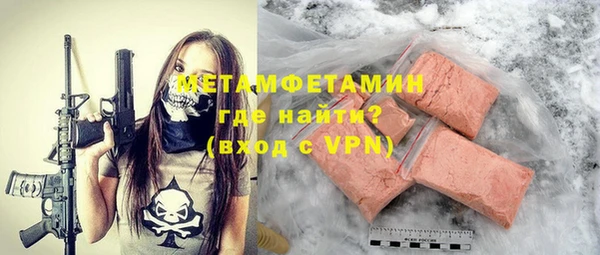 таблы Баксан