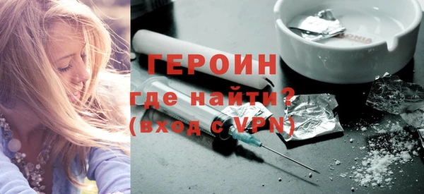 дживик Балабаново